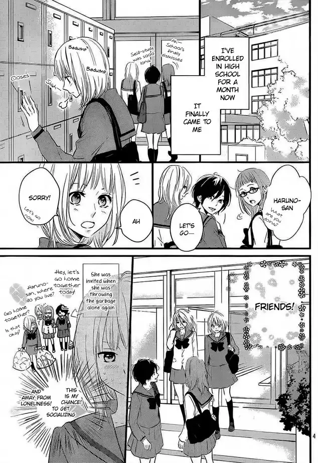 Haru Matsu Bokura Chapter 2 5